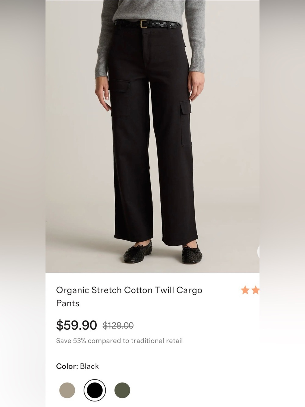 NWT Quince Organic Stretch Cotton Twill Barrel Cargo Pants - Black Size 8